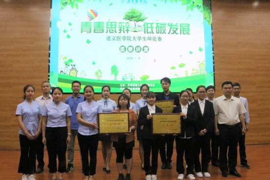 说明: C:\Users\Administrator\Desktop\18年寒假加班\19年春\思政评估优秀学校新闻稿\6.jpg