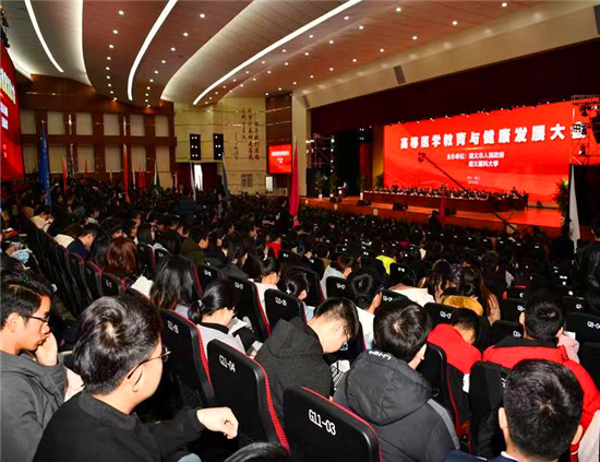 微信图片_20190318094159.jpg