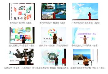QQ图片20190724192433