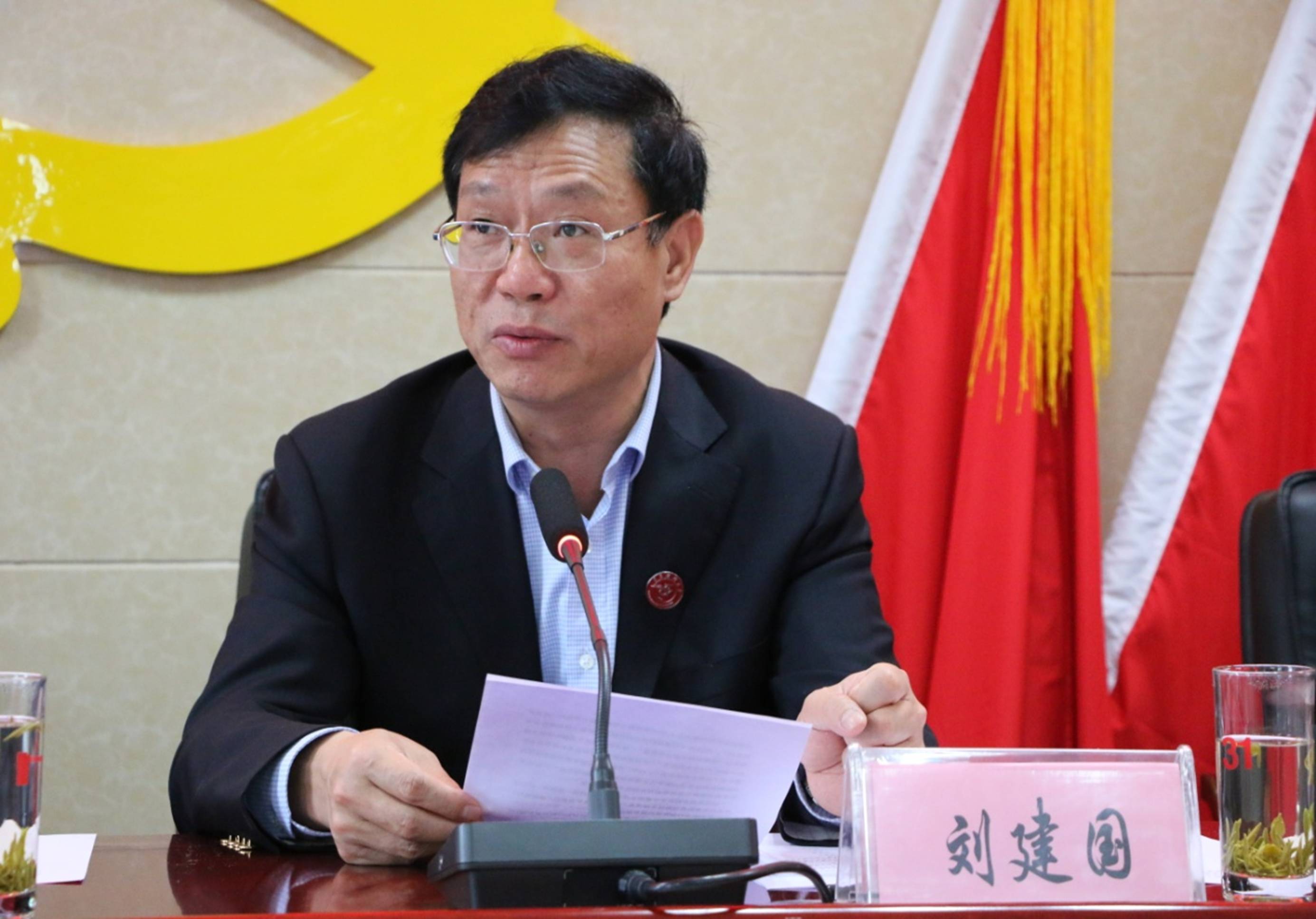 遵义医科大学校长刘建国致开幕辞人民卫生出版社向遵义医科大学附属