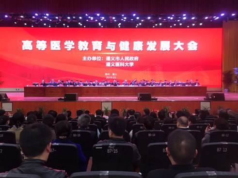 微信图片_20190318094854.jpg