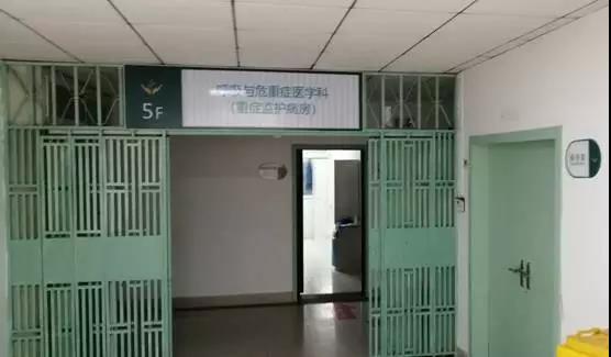 说明: C:\Users\Administrator\Desktop\桌面文件(19.11)\2020年寒假\学习强国推送\【战“疫”日记】傅小云:元宵节,我们与湖北同过\2.jpg