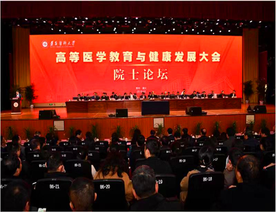 微信图片_20190318094205.jpg