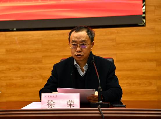说明: C:\Users\Administrator\Desktop\桌面文件(19.11)\18年寒假加班\19年春\主题教育总结会】\选择 1\选择 1\2.jpg