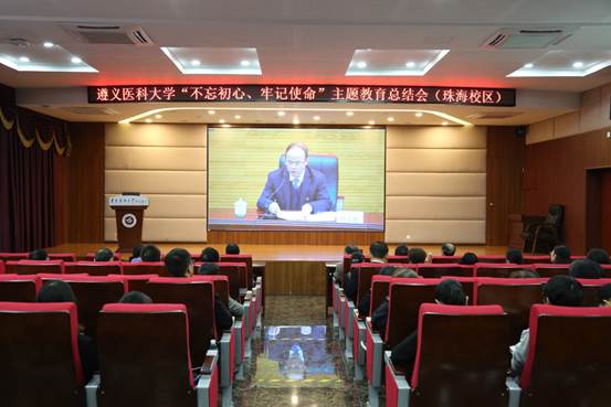 说明: C:\Users\Administrator\Desktop\桌面文件(19.11)\18年寒假加班\19年春\主题教育总结会】\主题教育总结会】\主题教育总结会】\照片\171A3868.JPG