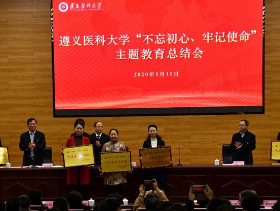 说明: C:\Users\Administrator\Desktop\桌面文件(19.11)\18年寒假加班\19年春\主题教育总结会】\选择 1\选择 1\6.jpg
