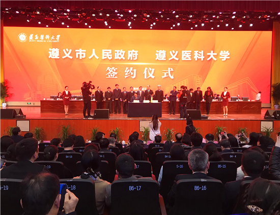 微信图片_20190318094150.jpg