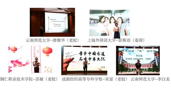 QQ图片20190724192442