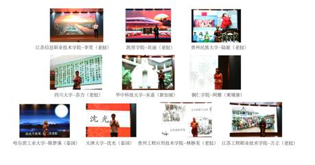 QQ图片20190724192438