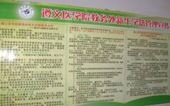 未标题-1
