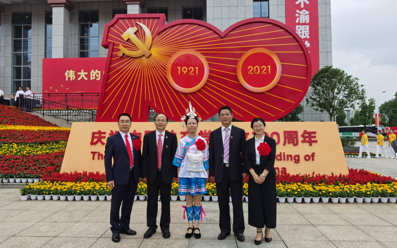 微信截图_20210702170715