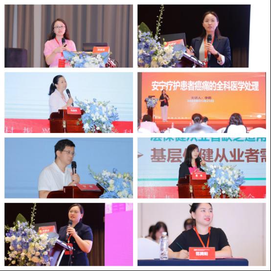 "北醫六院懂的多可以咨詢醫生嗎