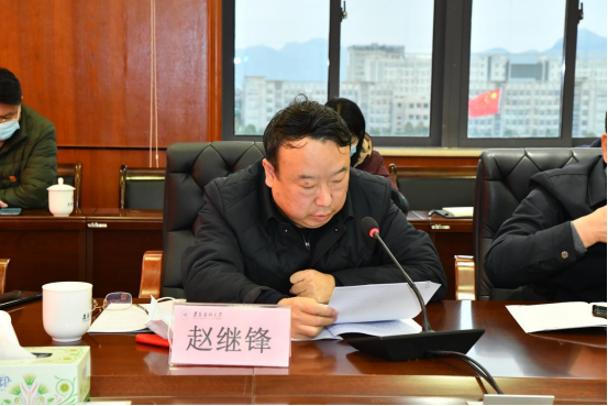 学校召开党委理论学习中心组扩大学习会议专题学习研讨党的二十大精神
