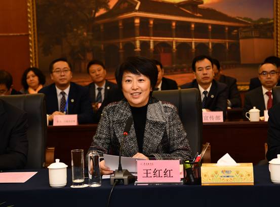 贵州省教育厅副厅长王红红讲话校党委书记何志旭致欢迎辞校长刘建国作