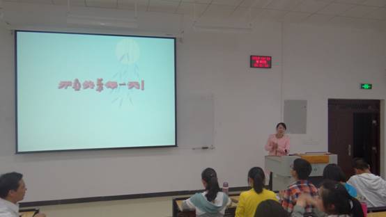 C:\Documents and Settings\Administrator\桌面\道德讲堂照片\DSC06612.JPG
